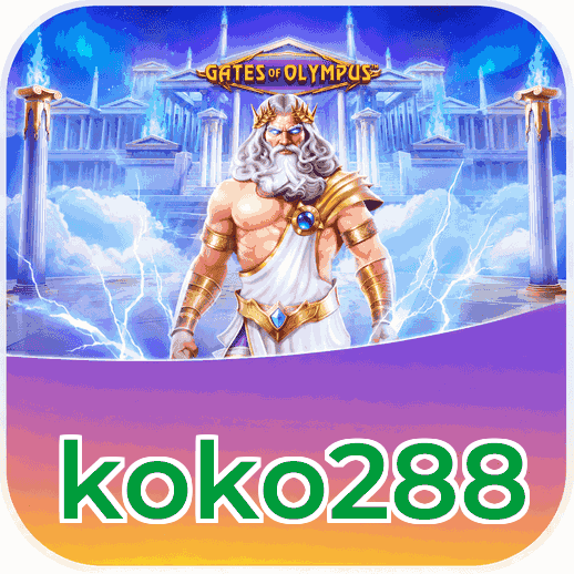 FAQ Download